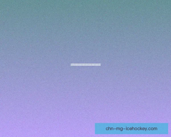 天龙八部珍兽幻化丹的神秘力量与传奇传说解析