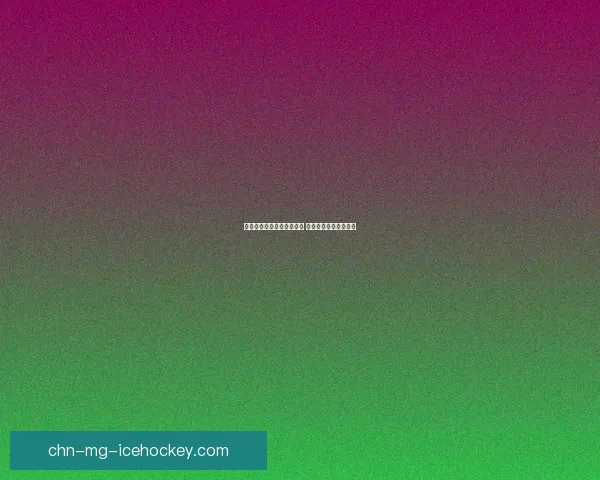 安琪拉新皮肤上线时间揭晓 官方透露最新上线日期 安琪拉新皮肤上线时间揭晓 官方透露最新上线日期