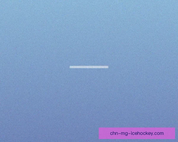 我的世界种子大全揭秘多样地图探索精彩资源生成完全指南 我的世界种子大全揭秘多样地图探索精彩资源生成完全指南