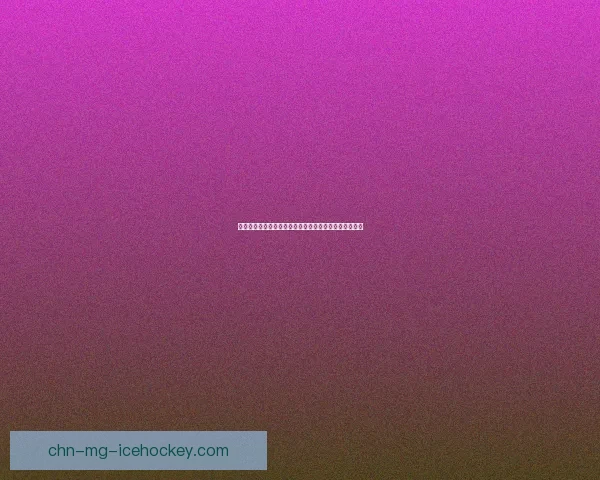 洛克王国国王球探秘：探索神秘力量与传说中的魔法之源