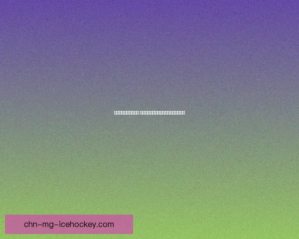 浪姐投票通道全面开启 参与投票助力你喜爱的姐姐晋级精彩舞台 浪姐投票通道全面开启 参与投票助力你喜爱的姐姐晋级精彩舞台