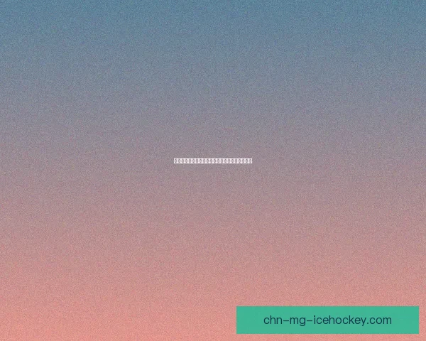 炫舞游戏中如何进行私聊操作技巧与注意事项详解