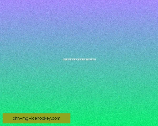 英雄联盟最新出装攻略解析助你在游戏中快速提升战斗力