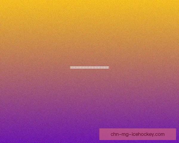 萨尔玛印记：探寻历史深处的文化遗产与其独特的艺术价值