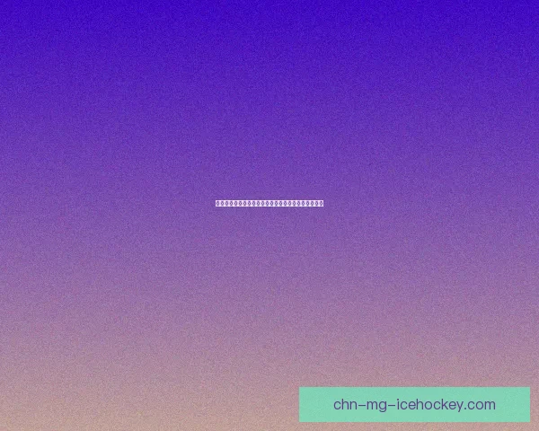 逆水寒之中谁为英雄英雄本无定论纷争中谁能笑傲江湖