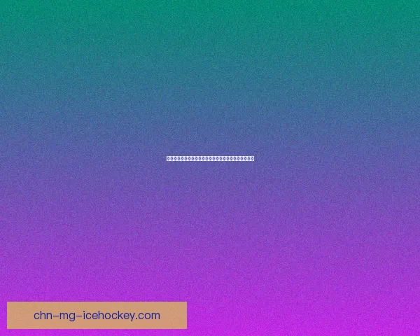 难道洛丽丝夫人再次被困在那扇神秘的门后无法脱身了吗