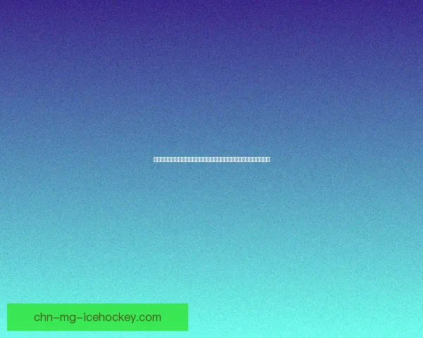 使徒的气息在神秘学与宗教信仰中的深远意义及其对个体精神和力量的影响