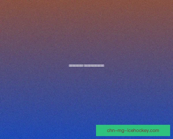 和平精英瞬狙技巧解析 如何在游戏中快速精准击杀敌人